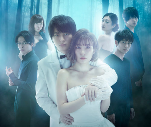 金曜ナイトドラマ「ホリデイラブ」