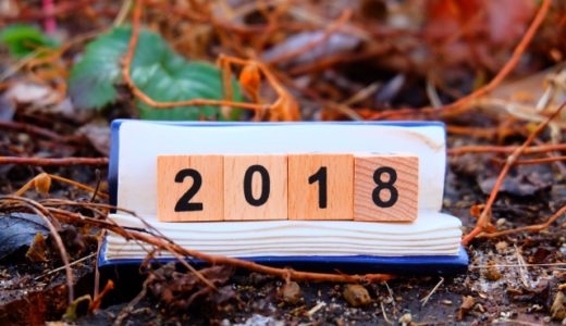 2018冬ドラマ