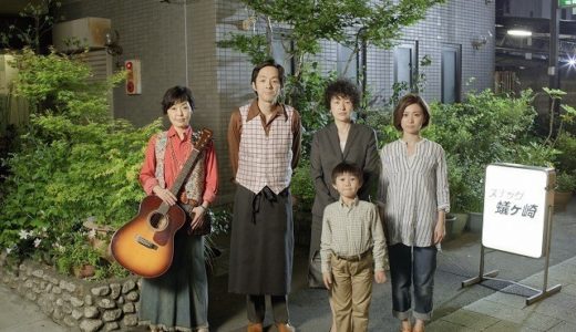 WOWOW×Hulu共同製作ドラマ「コートダジュールNo.10」~スナック蟻ヶ崎~