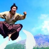 NHK大河ドラマ「西郷どん」