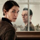 Netflix「BEASTー私のなかの獣ー」ネタバレあらすじキャスト