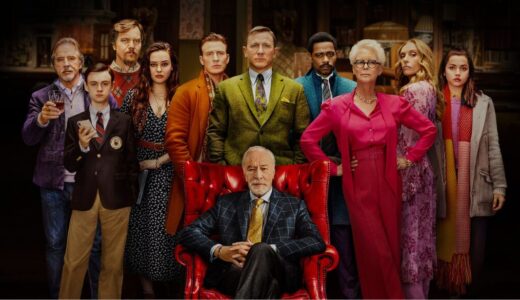 映画｢ナイブズ・アウト/名探偵と刃の館の秘密｣あらすじキャスト一覧