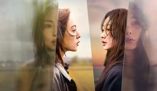 Netflix｢あなたが殺した｣あらすじキャスト