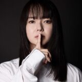 WOWOW「シャドウワーク」あらすじ・キャスト一覧