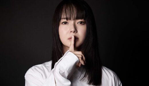 WOWOW「シャドウワーク」あらすじ・キャスト一覧