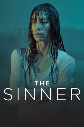 「The Sinner-記憶を埋める女-」